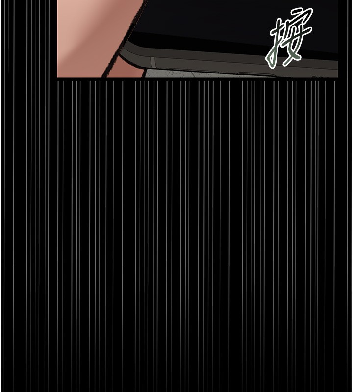 [韩国漫画] 借妻条约 剧情,熟女人妻#[179P]-151