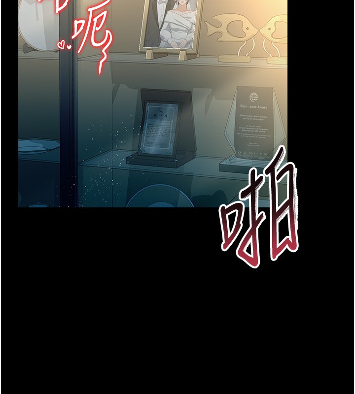 [韩国漫画] 借妻条约 剧情,熟女人妻#[179P]-18