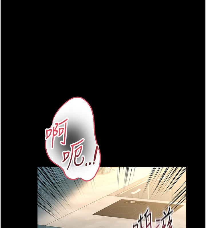 [韩国漫画] 借妻条约 剧情,熟女人妻#[179P]-19