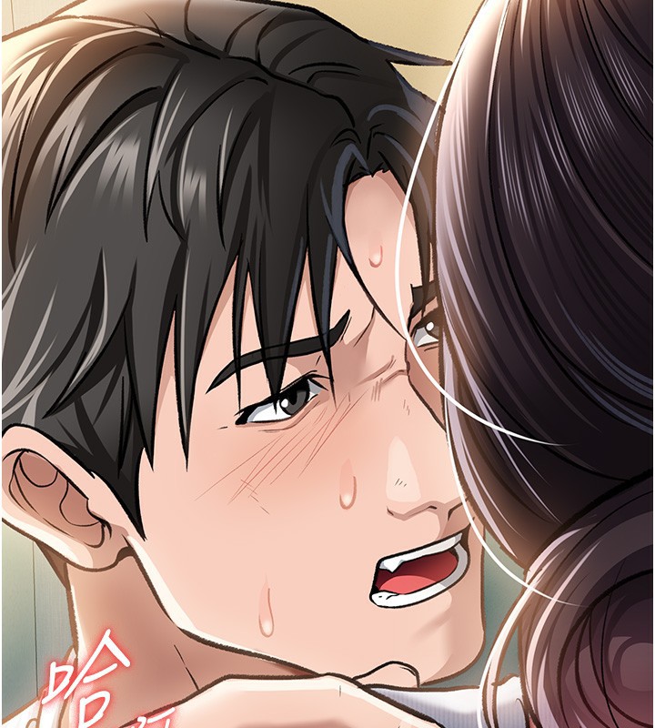 [韩国漫画] 借妻条约 剧情,熟女人妻#[179P]-2