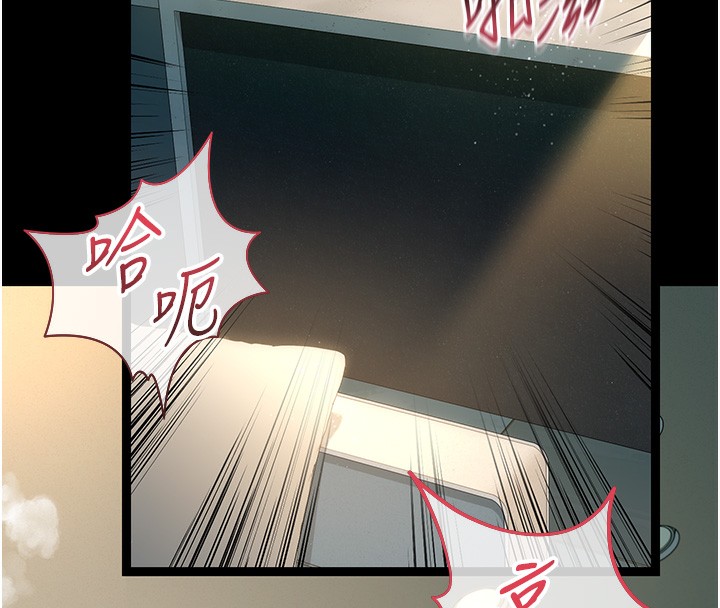 [韩国漫画] 借妻条约 剧情,熟女人妻#[179P]-20