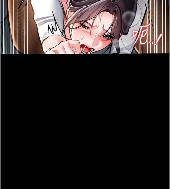 [韩国漫画] 借妻条约 剧情,熟女人妻#[179P]-33