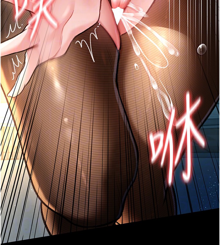 [韩国漫画] 借妻条约 剧情,熟女人妻#[179P]-66