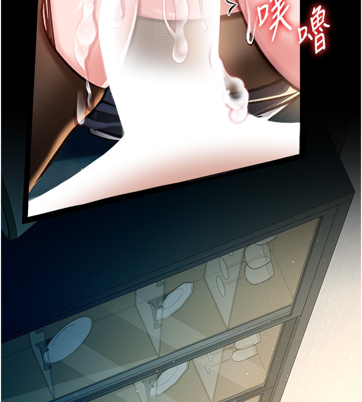 [韩国漫画] 借妻条约 剧情,熟女人妻#[179P]-69