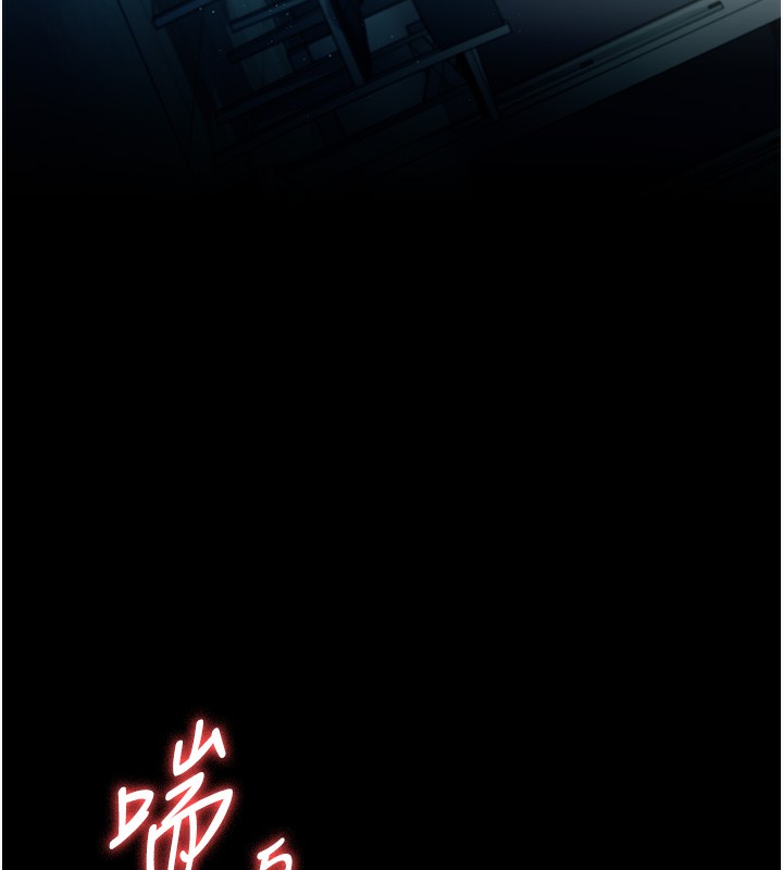 [韩国漫画] 借妻条约 剧情,熟女人妻#[179P]-72