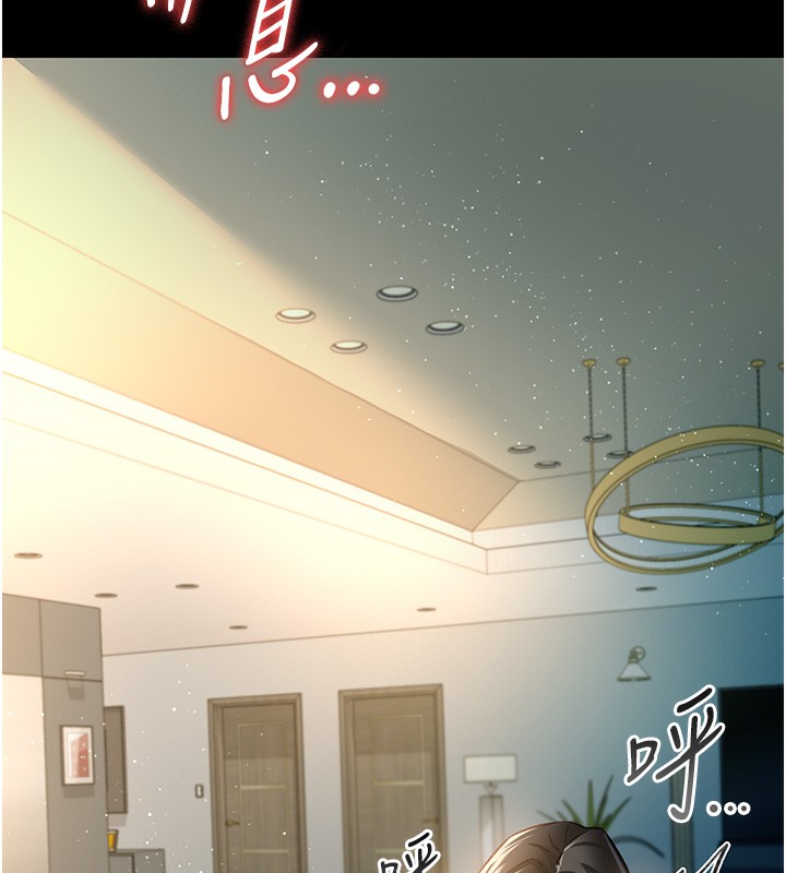 [韩国漫画] 借妻条约 剧情,熟女人妻#[179P]-73