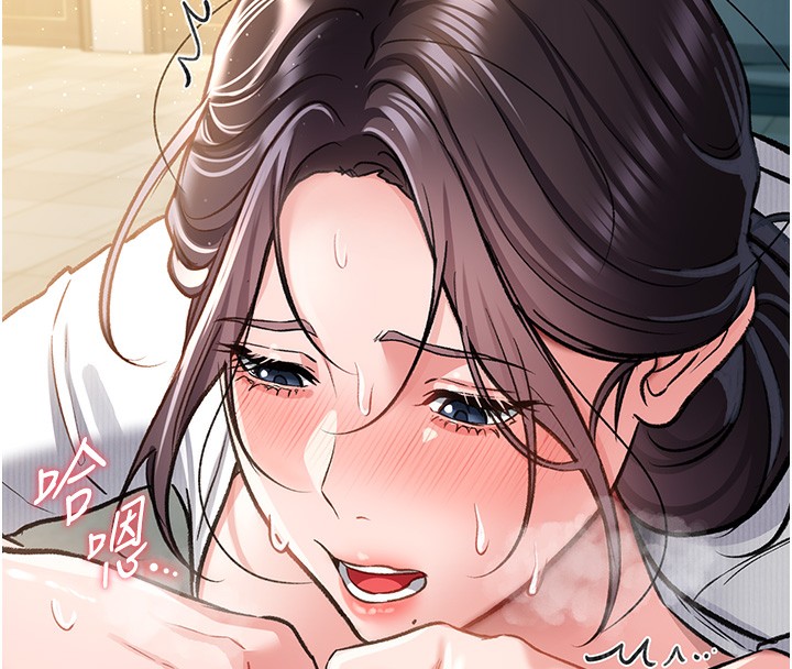 [韩国漫画] 借妻条约 剧情,熟女人妻#[179P]-75