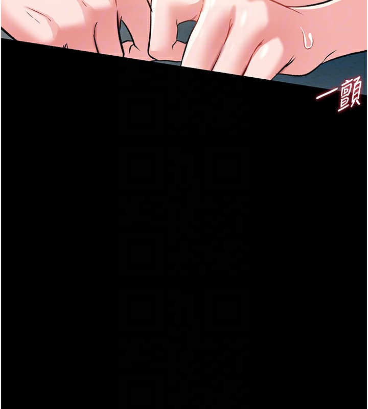 [韩国漫画] 借妻条约 剧情,熟女人妻#[179P]-76