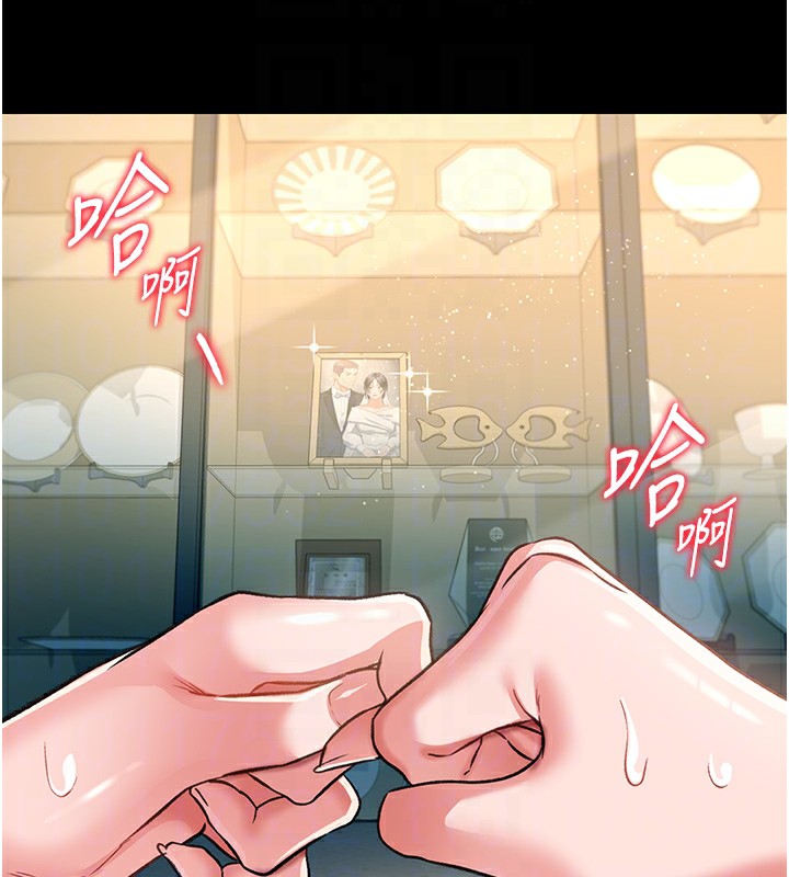 [韩国漫画] 借妻条约 剧情,熟女人妻#[179P]-77