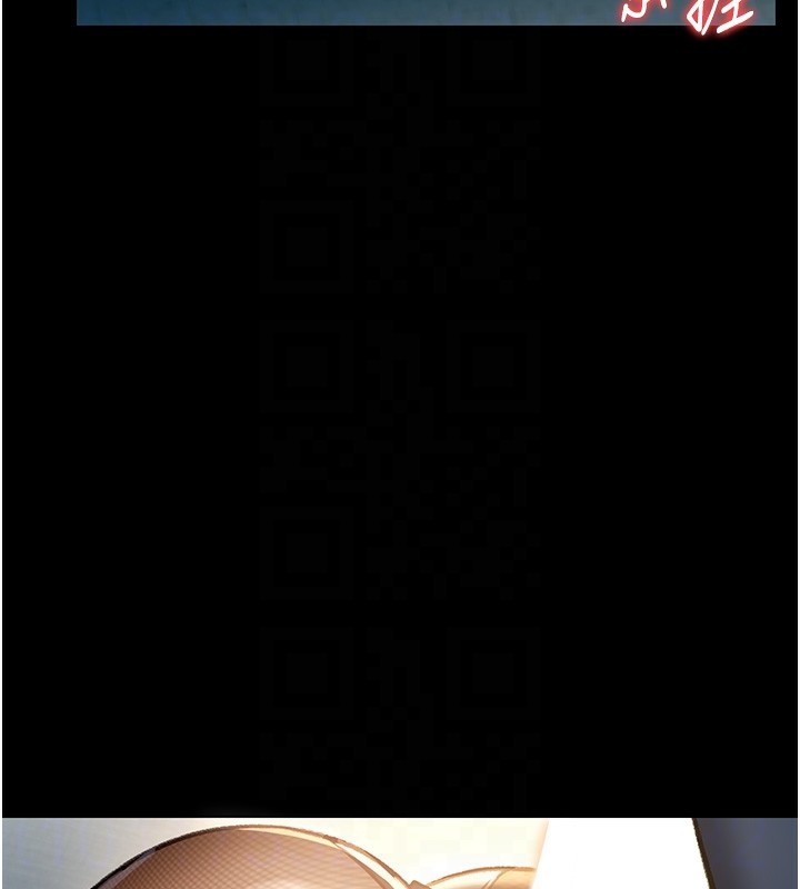 [韩国漫画] 借妻条约 剧情,熟女人妻#[179P]-84