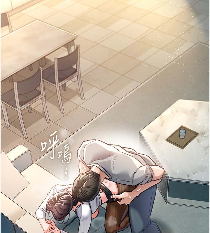 [韩国漫画] 借妻条约 剧情,熟女人妻#[179P]-88