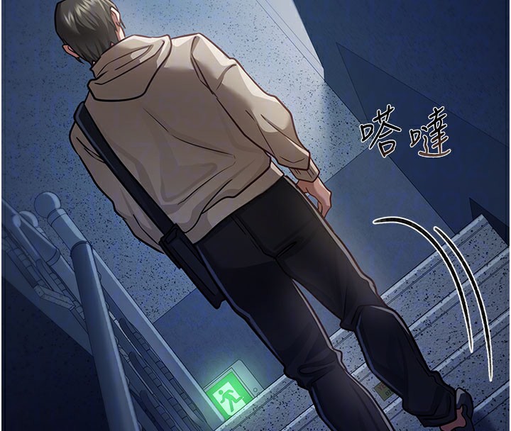 [韩国漫画] 借妻条约 剧情,熟女人妻#[201P]-100