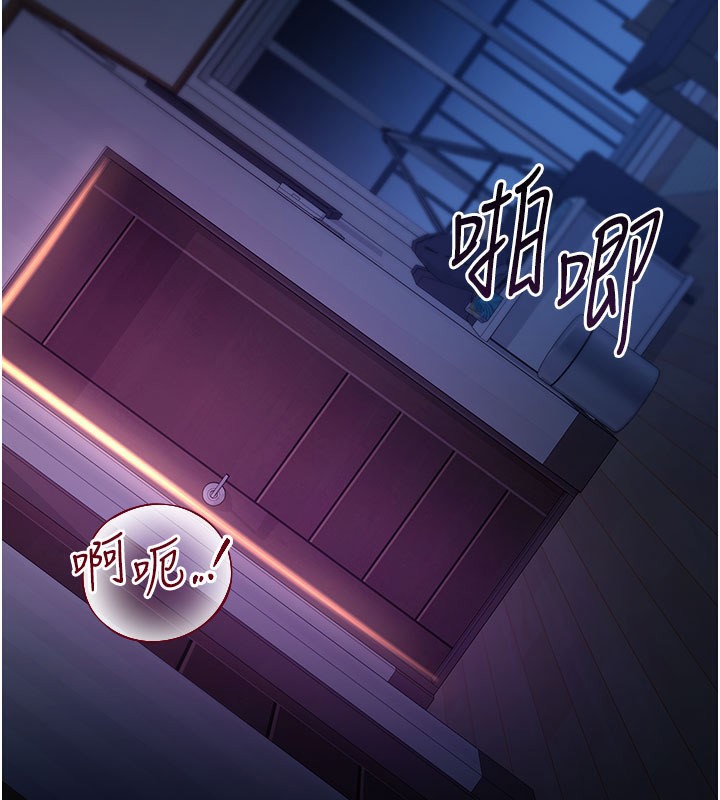 [韩国漫画] 借妻条约 剧情,熟女人妻#[201P]-111