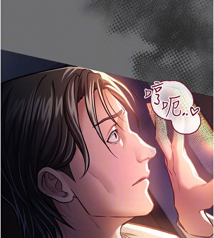 [韩国漫画] 借妻条约 剧情,熟女人妻#[201P]-114