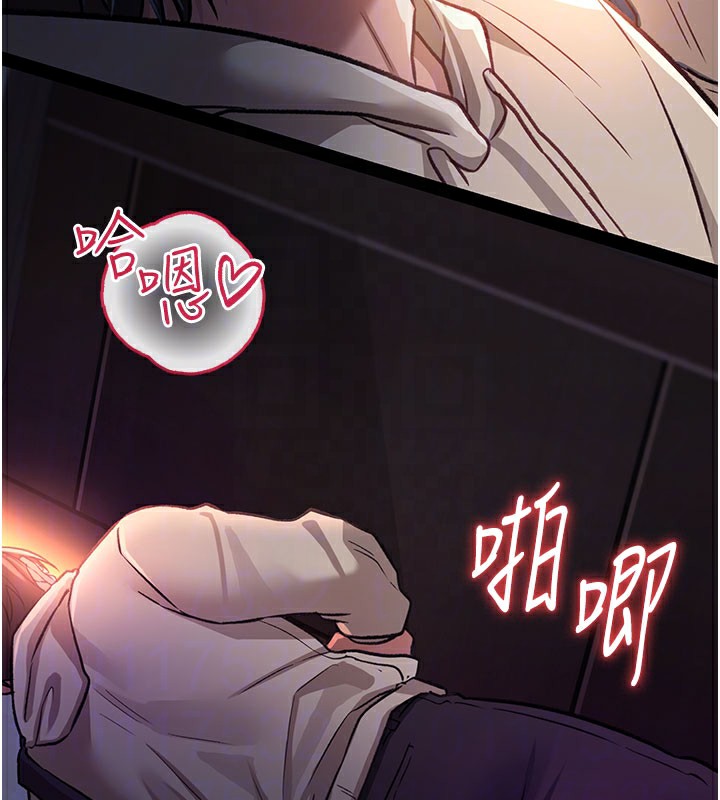 [韩国漫画] 借妻条约 剧情,熟女人妻#[201P]-115