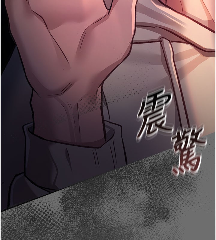 [韩国漫画] 借妻条约 剧情,熟女人妻#[201P]-118