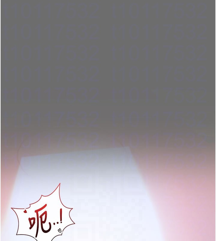 [韩国漫画] 借妻条约 剧情,熟女人妻#[201P]-120