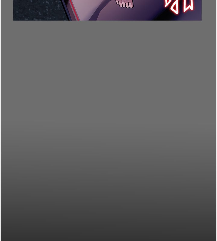 [韩国漫画] 借妻条约 剧情,熟女人妻#[201P]-135