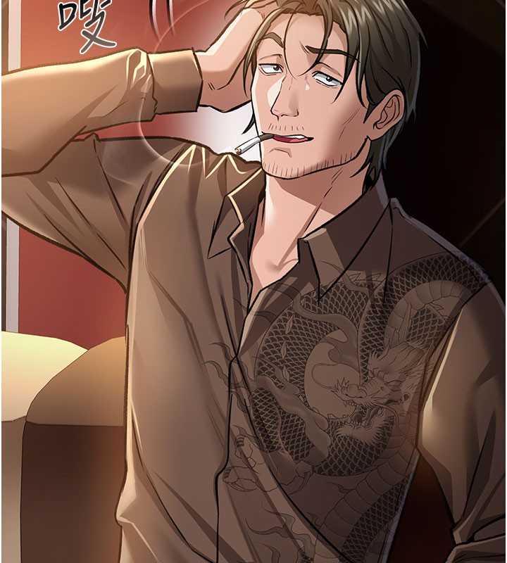 [韩国漫画] 借妻条约 剧情,熟女人妻#[201P]-138