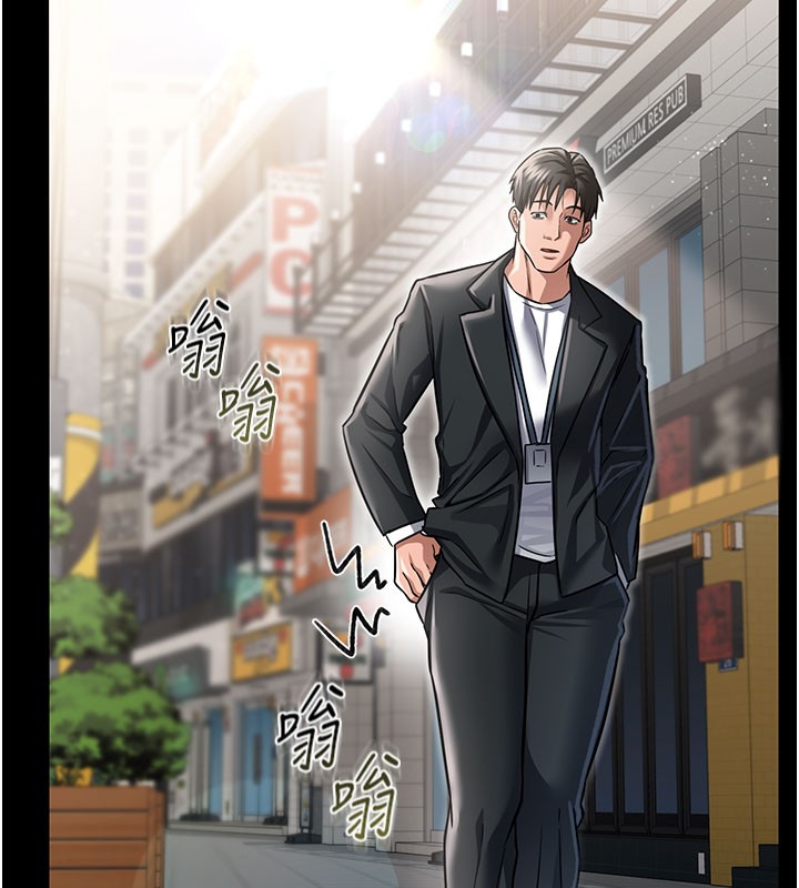 [韩国漫画] 借妻条约 剧情,熟女人妻#[201P]-151