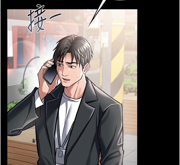 [韩国漫画] 借妻条约 剧情,熟女人妻#[201P]-154