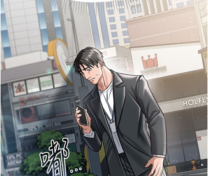 [韩国漫画] 借妻条约 剧情,熟女人妻#[201P]-163