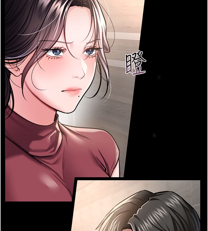 [韩国漫画] 借妻条约 剧情,熟女人妻#[201P]-177