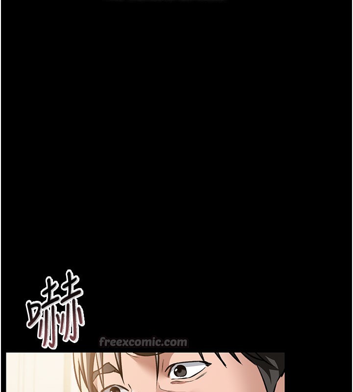 [韩国漫画] 借妻条约 剧情,熟女人妻#[201P]-188