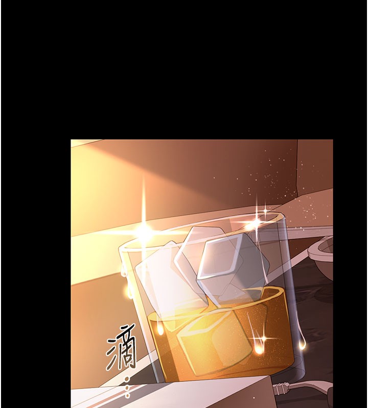 [韩国漫画] 借妻条约 剧情,熟女人妻#[201P]-22