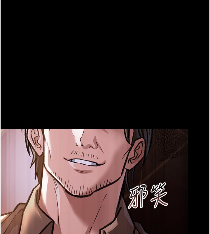 [韩国漫画] 借妻条约 剧情,熟女人妻#[201P]-28