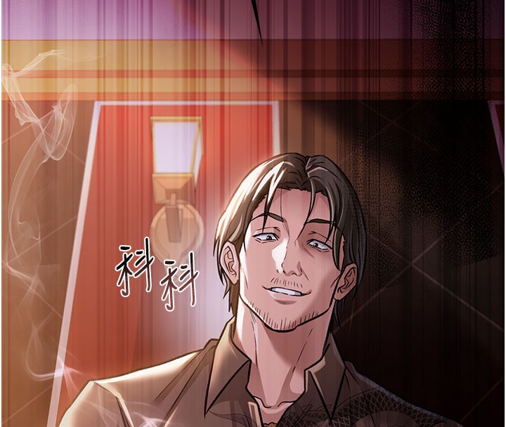 [韩国漫画] 借妻条约 剧情,熟女人妻#[201P]-31