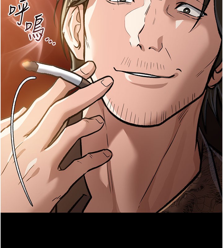 [韩国漫画] 借妻条约 剧情,熟女人妻#[201P]-38