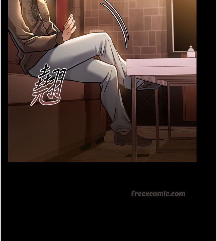 [韩国漫画] 借妻条约 剧情,熟女人妻#[201P]-41