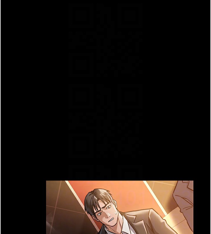 [韩国漫画] 借妻条约 剧情,熟女人妻#[201P]-48