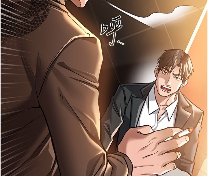 [韩国漫画] 借妻条约 剧情,熟女人妻#[201P]-54