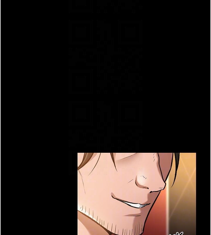 [韩国漫画] 借妻条约 剧情,熟女人妻#[201P]-65