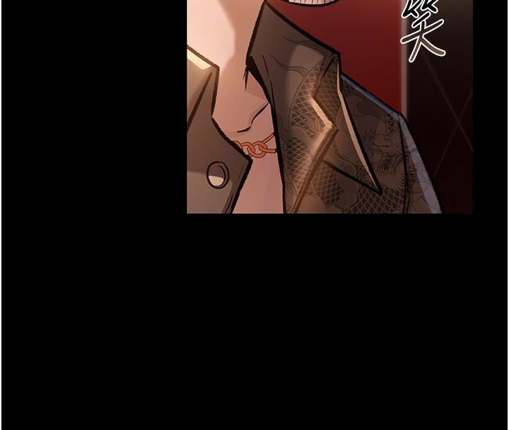 [韩国漫画] 借妻条约 剧情,熟女人妻#[201P]-66