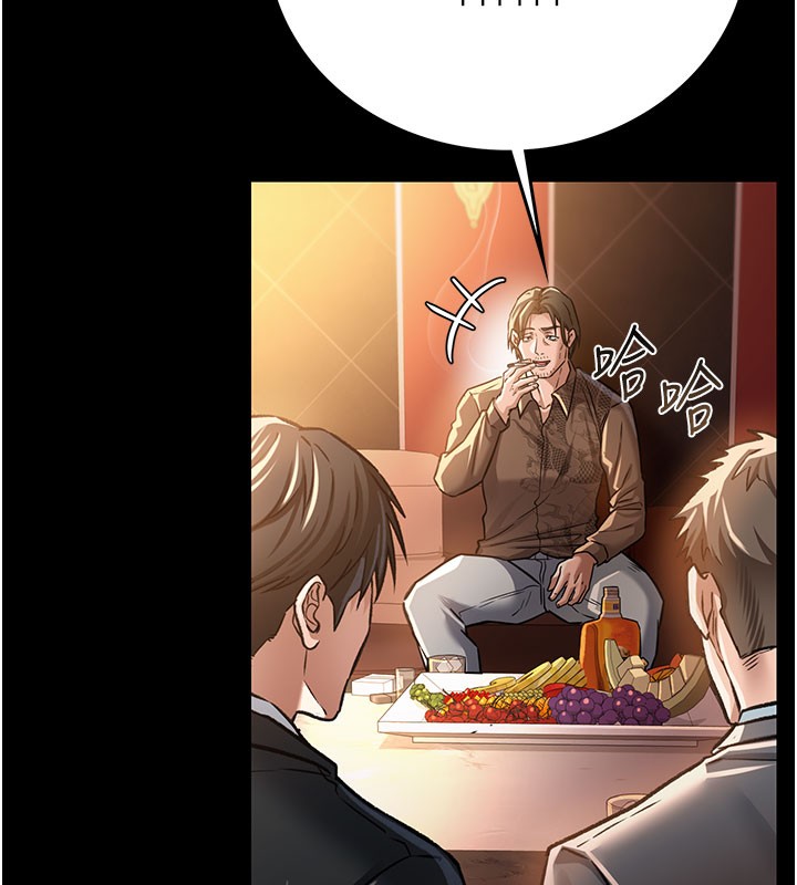 [韩国漫画] 借妻条约 剧情,熟女人妻#[201P]-71