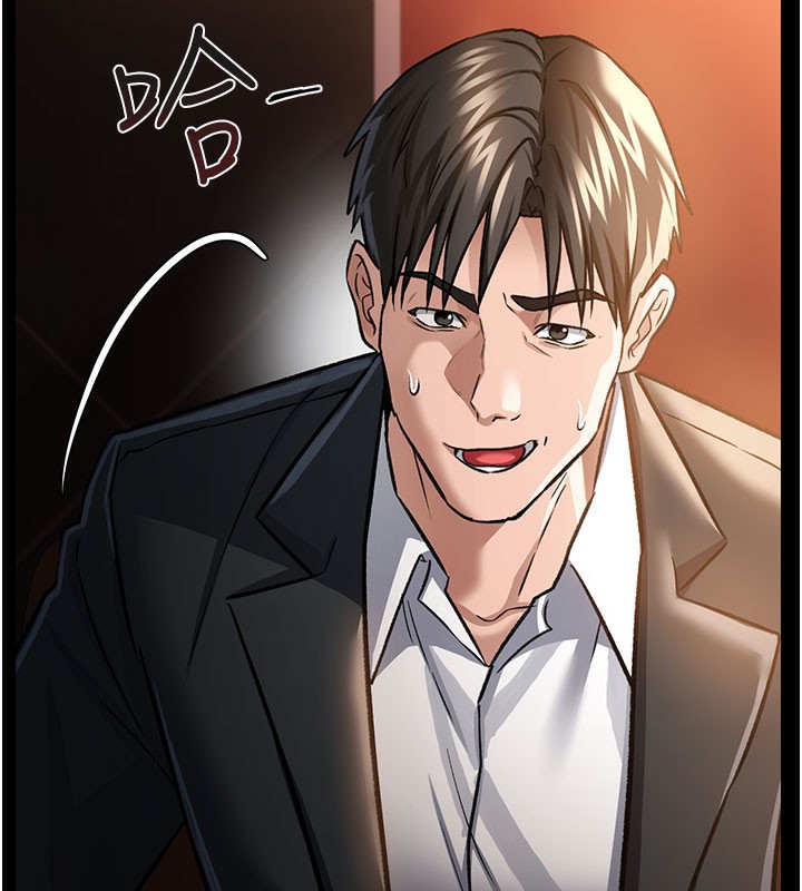 [韩国漫画] 借妻条约 剧情,熟女人妻#[201P]-76