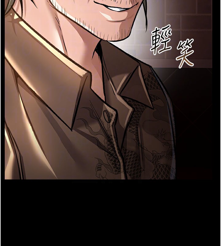 [韩国漫画] 借妻条约 剧情,熟女人妻#[201P]-80