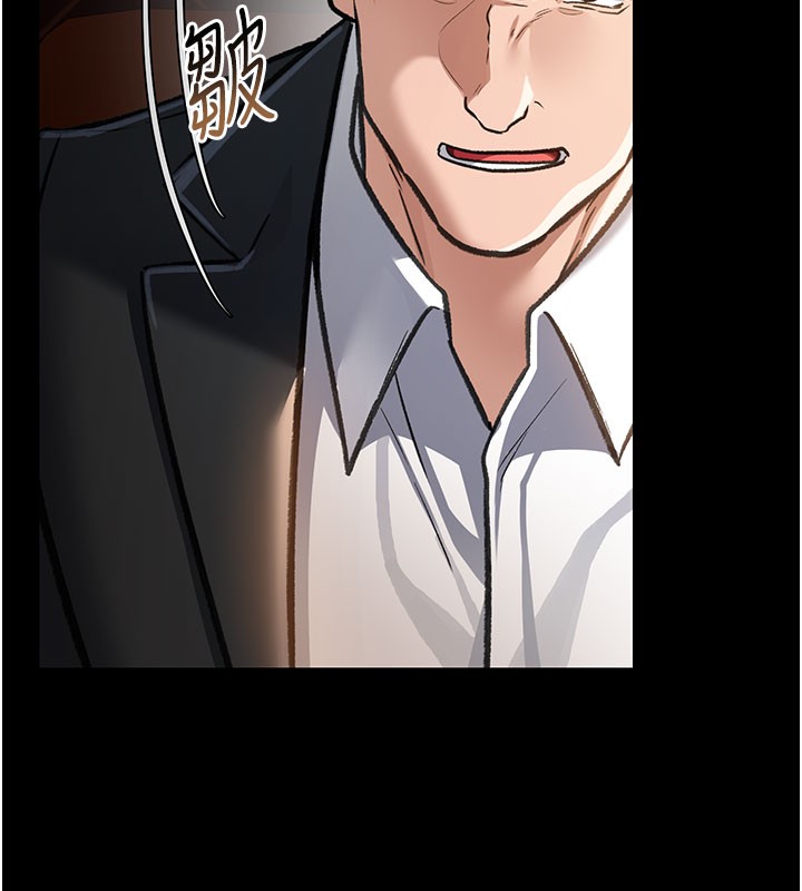 [韩国漫画] 借妻条约 剧情,熟女人妻#[201P]-83