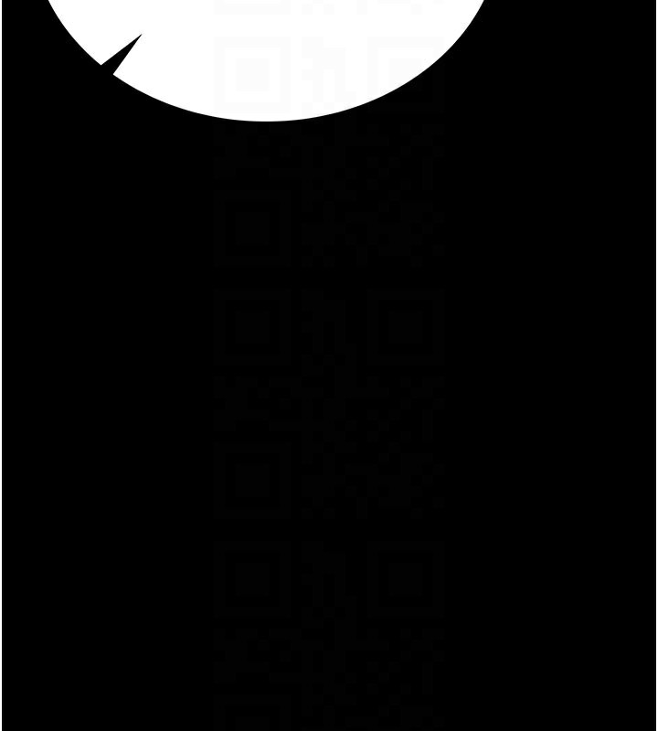 [韩国漫画] 借妻条约 剧情,熟女人妻#[201P]-87