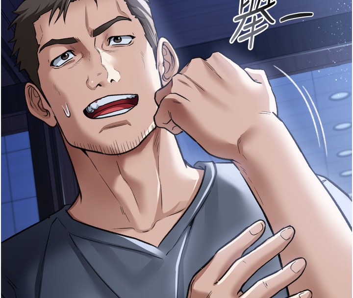 [韩国漫画] 借妻条约 剧情,熟女人妻#[208P]-126