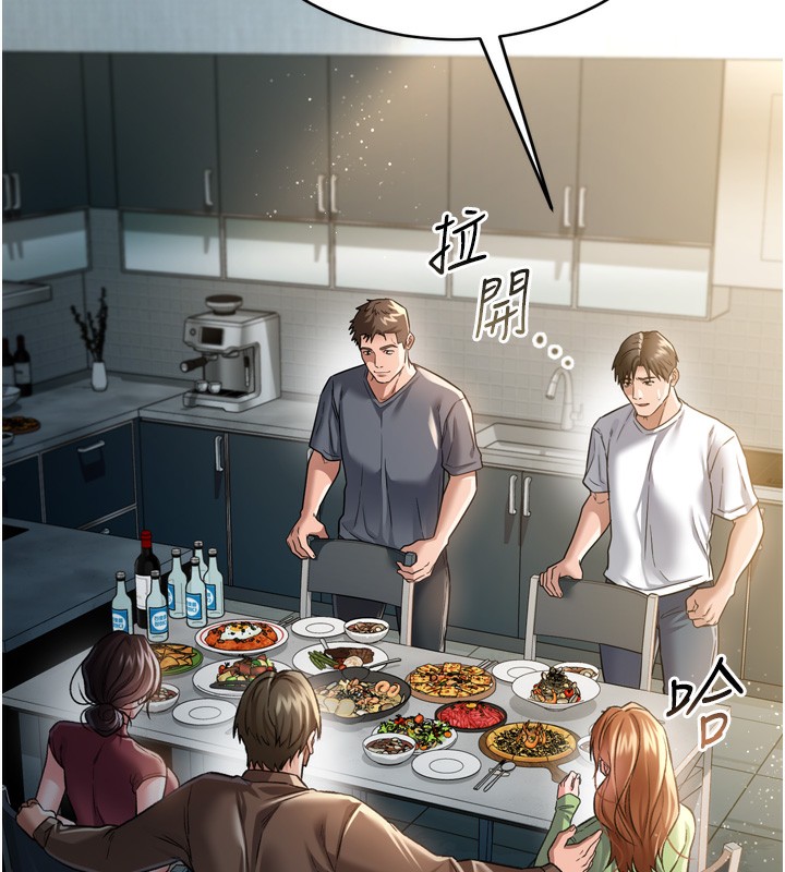 [韩国漫画] 借妻条约 剧情,熟女人妻#[208P]-158