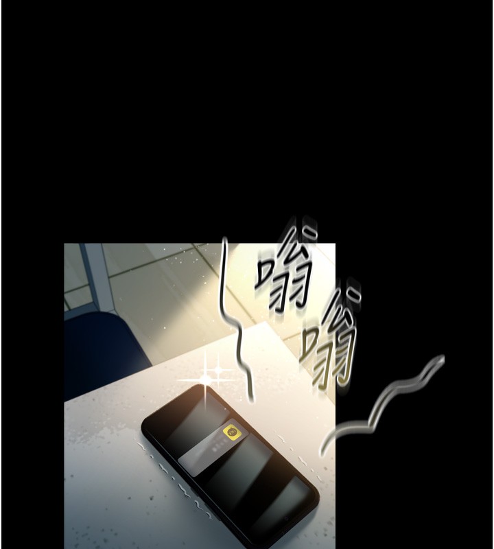 [韩国漫画] 借妻条约 剧情,熟女人妻#[208P]-174