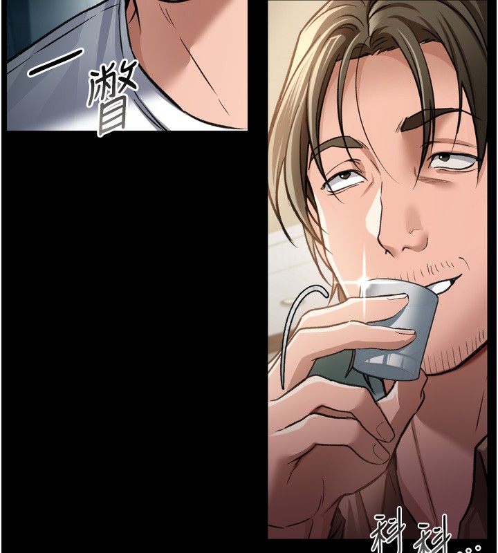 [韩国漫画] 借妻条约 剧情,熟女人妻#[208P]-188