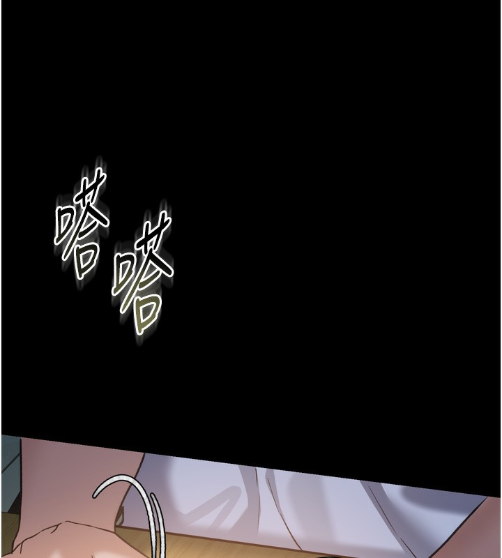 [韩国漫画] 借妻条约 剧情,熟女人妻#[208P]-197