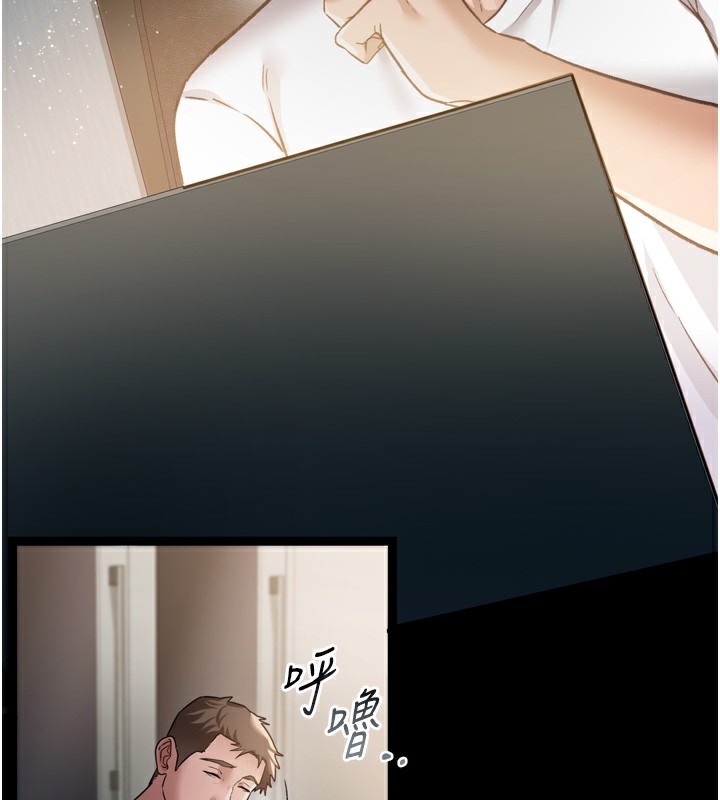 [韩国漫画] 借妻条约 剧情,熟女人妻#[208P]-201