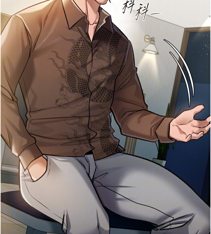 [韩国漫画] 借妻条约 剧情,熟女人妻#[208P]-35