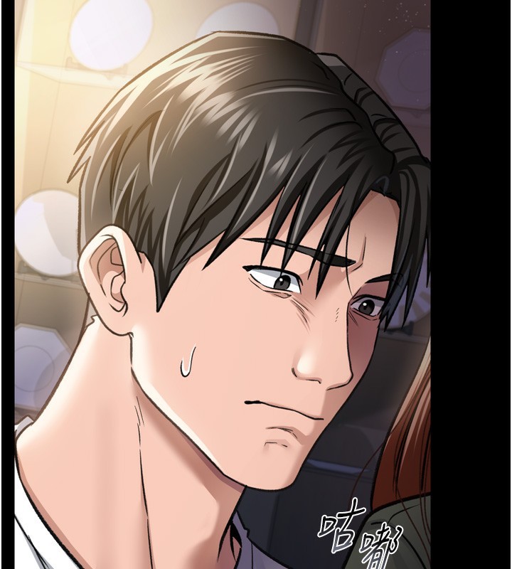 [韩国漫画] 借妻条约 剧情,熟女人妻#[208P]-45